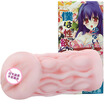 Joy Collection Wanle Diemodel Aircraft Cup Men 39S Masturbation Adult Love Products joy collection kopen in de aanbieding Joy Collection Wanle Diemodel Aircraft Cup Men 39S Masturbation Adult Love Products joy collection kopen in de aanbieding