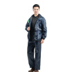 Joy Collection Ready For The United States Electric Car Raincoat Single Reflective Split Suit Windrain Outdoor Leisure Motorcycle Adult Menwomen Riding Raincoats Trousers Sets Navy Blue M Code joy collection kopen in de aanbieding Joy Collection Ready For The United States Electric Car Raincoat Single Reflective Split Suit Windrain Outdoor Leisure Motorcycle Adult Menwomen Riding Raincoats Trousers Sets Navy Blue M Code joy collection kopen in de aanbieding