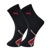 Joy Collection Jingdong Supermarket Puma Socks Men39S Leisure In The Tube Sports Cotton 2 Pairs Of M 2901 2 Possession Of Young joy collection kopen in de aanbieding Joy Collection Jingdong Supermarket Puma Socks Men39S Leisure In The Tube Sports Cotton 2 Pairs Of M 2901 2 Possession Of Young joy collection kopen in de aanbieding