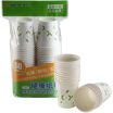 Joy Collection Comix 50 Loaded 200Ml 7 Ounces Thick Disposable Cup Paper Office Stationery L303 joy collection kopen in de aanbieding Joy Collection Comix 50 Loaded 200Ml 7 Ounces Thick Disposable Cup Paper Office Stationery L303 joy collection kopen in de aanbieding
