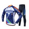 Mai Senlan color road summer bike blue team large size breathable quick dry mountain bike ride suit suit long sleeve male M