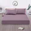 Joy Collection Byford Cotton Can Be Washed Pure Mattress Cover Bed Sheet Single Piece 180 200 Purple joy collection kopen in de aanbieding Joy Collection Byford Cotton Can Be Washed Pure Mattress Cover Bed Sheet Single Piece 180 200 Purple joy collection kopen in de aanbieding