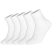Joy Collection Hengyuan Xiang Bamboo Pulp Fiber Men Socks Business Casual Short Tube White 5 Double Loaded joy collection kopen in de aanbieding Joy Collection Hengyuan Xiang Bamboo Pulp Fiber Men Socks Business Casual Short Tube White 5 Double Loaded joy collection kopen in de aanbieding