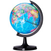 Joy Collection Effective Deli 3032 Office Teaching F142Cm Rotating World Globe Research Selection joy collection kopen in de aanbieding Joy Collection Effective Deli 3032 Office Teaching F142Cm Rotating World Globe Research Selection joy collection kopen in de aanbieding