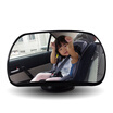 Joy Collection Anma Car Baby Mirror Indoor Rear View Auxiliary Observation Coach Am9301 joy collection kopen in de aanbieding Joy Collection Anma Car Baby Mirror Indoor Rear View Auxiliary Observation Coach Am9301 joy collection kopen in de aanbieding