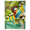 Joy Collection Tianzhang Tango New Green Days Chapter 4R 6 Inch High Gloss Photo Paper 180G M2 20 Bag joy collection kopen in de aanbieding Joy Collection Tianzhang Tango New Green Days Chapter 4R 6 Inch High Gloss Photo Paper 180G M2 20 Bag joy collection kopen in de aanbieding