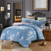 Joy Collection Yalu Free Four Piece Cotton Kits 15 M 18 M Bed Universal Bedding Quilt 200 230Cm Fragrant Flowers Rhyme joy collection kopen in de aanbieding Joy Collection Yalu Free Four Piece Cotton Kits 15 M 18 M Bed Universal Bedding Quilt 200 230Cm Fragrant Flowers Rhyme joy collection kopen in de aanbieding