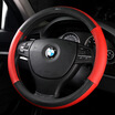 Joy Collection Yi Sheng Witt Car Steering Wheel Cover Leather Four Seasons Universal Set Slip Non Sweat Sports Black Red Fz 1207 Bmw 5 Series X1 Audi High 7 Tiguan Accord H6 Buick Excelle joy collection kopen in de aanbieding Joy Collection Yi Sheng Witt Car Steering Wheel Cover Leather Four Seasons Universal Set Slip Non Sweat Sports Black Red Fz 1207 Bmw 5 Series X1 Audi High 7 Tiguan Accord H6 Buick Excelle joy collection kopen in de aanbieding
