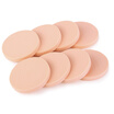 Joy Collection Uplus Round Powder Puff Make Up Tools 8 Pcs Color May Vary joy collection kopen in de aanbieding Joy Collection Uplus Round Powder Puff Make Up Tools 8 Pcs Color May Vary joy collection kopen in de aanbieding