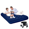 Joy Collection Bestway Quality Suede Double Inflatable Bed Air Cushion Lunch Nap Damp Tilt Tent Pad Sleeping Camping With Electric Pump 67003 joy collection kopen in de aanbieding Joy Collection Bestway Quality Suede Double Inflatable Bed Air Cushion Lunch Nap Damp Tilt Tent Pad Sleeping Camping With Electric Pump 67003 joy collection kopen in de aanbieding