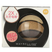 Joy Collection Maybelline Big Power Eye Shadow Gold Palm 32G Updown Bright Eyes Long Lasting joy collection kopen in de aanbieding Joy Collection Maybelline Big Power Eye Shadow Gold Palm 32G Updown Bright Eyes Long Lasting joy collection kopen in de aanbieding