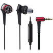 Joy Collection Audio Technica Ath Cks1100Is In Ear Smartphone Headset Black joy collection kopen in de aanbieding Joy Collection Audio Technica Ath Cks1100Is In Ear Smartphone Headset Black joy collection kopen in de aanbieding