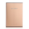 Joy Collection Hi Hber Hd100 500Gb Mobile Hard Disk Usb30 Interface 25 Inch Gold joy collection kopen in de aanbieding Joy Collection Hi Hber Hd100 500Gb Mobile Hard Disk Usb30 Interface 25 Inch Gold joy collection kopen in de aanbieding