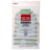 Joy Collection Jingdong Supermarket Yi Jie Yekee Bathroom Wash Bath Stripes Fashion Towel Multi Color Random Delivery Y 9919 joy collection kopen in de aanbieding Joy Collection Jingdong Supermarket Yi Jie Yekee Bathroom Wash Bath Stripes Fashion Towel Multi Color Random Delivery Y 9919 joy collection kopen in de aanbieding