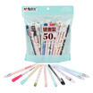 Joy Collection Morning Light M G 30 Black 20 Blue 035Mm 038Mm Neutral Pen Hagp0704 joy collection kopen in de aanbieding Joy Collection Morning Light M G 30 Black 20 Blue 035Mm 038Mm Neutral Pen Hagp0704 joy collection kopen in de aanbieding