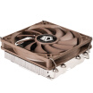 Joy Collection Id Cooling Is 40Pro Intel Platform Thin Under The Cpu Cooler Four Heat Pipe 9Cm Temperature Control Mute Fan Compatible Itx joy collection kopen in de aanbieding Joy Collection Id Cooling Is 40Pro Intel Platform Thin Under The Cpu Cooler Four Heat Pipe 9Cm Temperature Control Mute Fan Compatible Itx joy collection kopen in de aanbieding