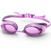 Joy Collection Tuo Wins Toswim Goggles High Definition Anti Fog Swimming Menwomen Comfortable Glasses Distinguished Purple joy collection kopen in de aanbieding Joy Collection Tuo Wins Toswim Goggles High Definition Anti Fog Swimming Menwomen Comfortable Glasses Distinguished Purple joy collection kopen in de aanbieding