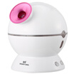 Joy Collection Gold Rice Kingdom Kd 2331 3 Hotcold Temperature Spray Steaming Device Ion Machine Facial Cleaning Beauty Instrument Water Meter joy collection kopen in de aanbieding Joy Collection Gold Rice Kingdom Kd 2331 3 Hotcold Temperature Spray Steaming Device Ion Machine Facial Cleaning Beauty Instrument Water Meter joy collection kopen in de aanbieding