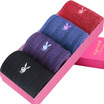 Joy Collection Playboy 2700 Wool Socks In The Tube Fashion Warm 4 Double Gift Box Black Sapphire Bluepurple joy collection kopen in de aanbieding Joy Collection Playboy 2700 Wool Socks In The Tube Fashion Warm 4 Double Gift Box Black Sapphire Bluepurple joy collection kopen in de aanbieding