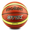 Joy Collection Bgt7X Basketball 7 Pu Indooroutdoor General New Training Wear Standard joy collection kopen in de aanbieding Joy Collection Bgt7X Basketball 7 Pu Indooroutdoor General New Training Wear Standard joy collection kopen in de aanbieding