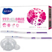 Joy Collection Heino39S Early Pregnancy Test Strip Paper Hardcover 2 Copies joy collection kopen in de aanbieding Joy Collection Heino39S Early Pregnancy Test Strip Paper Hardcover 2 Copies joy collection kopen in de aanbieding