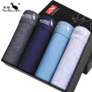 Joy Collection Kangaroo Daishu 4 Men39S Comfortable Package Root Net Color Flat Underwear Male Deep Hemp Gray Blue Lake Green Light Xl Code joy collection kopen in de aanbieding Joy Collection Kangaroo Daishu 4 Men39S Comfortable Package Root Net Color Flat Underwear Male Deep Hemp Gray Blue Lake Green Light Xl Code joy collection kopen in de aanbieding
