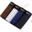 Joy Collection Antarctic Men39S Underwear Flat Pants Waist Trousers Je Convex Shorts Wide Elastic Cotton Angle 4 Mixed Color Equipment Nht6121 2 Xxxl joy collection kopen in de aanbieding Joy Collection Antarctic Men39S Underwear Flat Pants Waist Trousers Je Convex Shorts Wide Elastic Cotton Angle 4 Mixed Color Equipment Nht6121 2 Xxxl joy collection kopen in de aanbieding