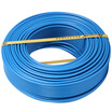 Joy Collection Feidiao Wirecable Bv25 Square National Standard Household Copper Wire Single Core Strand 50 Meters Blue Zero Line joy collection kopen in de aanbieding Joy Collection Feidiao Wirecable Bv25 Square National Standard Household Copper Wire Single Core Strand 50 Meters Blue Zero Line joy collection kopen in de aanbieding