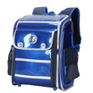 Joy Collection Caray Carriage Children39S Bag Primary School Student Reduced Male Female Day Korean Wind Shoulder Cx2641 Navy Blue joy collection kopen in de aanbieding Joy Collection Caray Carriage Children39S Bag Primary School Student Reduced Male Female Day Korean Wind Shoulder Cx2641 Navy Blue joy collection kopen in de aanbieding