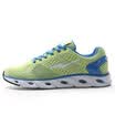 ERKER ERKE men running shoes mesh breathable exercise storage shoes casual shoes 51116203075 new fluorescent green cobalt blue 43