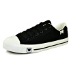 Joy Collection Pullrior Classic Canvas Shoes Wild Casual Couple Low To Help Wave Wxy709T White 41 joy collection kopen in de aanbieding Joy Collection Pullrior Classic Canvas Shoes Wild Casual Couple Low To Help Wave Wxy709T White 41 joy collection kopen in de aanbieding