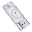Joy Collection Idiskk U003 Apple Mobile Phone Je Disk 32G Official Mfi Certified Iphone Ipad Dual Use Je Silver joy collection kopen in de aanbieding Joy Collection Idiskk U003 Apple Mobile Phone Je Disk 32G Official Mfi Certified Iphone Ipad Dual Use Je Silver joy collection kopen in de aanbieding