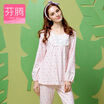 Joy Collection Feneng Pajamas Women 39S Autumn Knitted Round Knife Set Home Service J9613428 Light Powder joy collection kopen in de aanbieding Joy Collection Feneng Pajamas Women 39S Autumn Knitted Round Knife Set Home Service J9613428 Light Powder joy collection kopen in de aanbieding