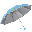 Joy Collection Paradise Umbrella Upf50 Heart Meng Campus Silver Moonlight Cloth Three Fold Ultra Light Sun Sunny 33283E Days Blue joy collection kopen in de aanbieding Joy Collection Paradise Umbrella Upf50 Heart Meng Campus Silver Moonlight Cloth Three Fold Ultra Light Sun Sunny 33283E Days Blue joy collection kopen in de aanbieding