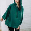 Joy Collection City Plus Cityplus Sen Department Of Art Retro Seven Bat Sleeves Loose Sets Of T Shirt Hooded Sweater Women Cwwy173353 Green joy collection kopen in de aanbieding