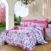 Joy Collection Funga Fuanna Home Textiles Bedding Set 60 Sets Of Satin Tencel Bed Four Of Sheets Quilt Queen Picturesque 15 M For 203 229Cm Powder joy collection kopen in de aanbieding Joy Collection Funga Fuanna Home Textiles Bedding Set 60 Sets Of Satin Tencel Bed Four Of Sheets Quilt Queen Picturesque 15 M For 203 229Cm Powder joy collection kopen in de aanbieding