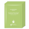Joy Collection Ai Lu De Ma Aloderma Aloe Moisturizing Replenishment Mask 5 Pieces joy collection kopen in de aanbieding Joy Collection Ai Lu De Ma Aloderma Aloe Moisturizing Replenishment Mask 5 Pieces joy collection kopen in de aanbieding