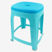 Joy Collection Jingdong Supermarket Healthy Plastic Stool Chair Living Room Household Large Modern Simple Square Blue 0859 joy collection kopen in de aanbieding Joy Collection Jingdong Supermarket Healthy Plastic Stool Chair Living Room Household Large Modern Simple Square Blue 0859 joy collection kopen in de aanbieding