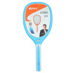 Joy Collection Kang Ming Electric Mosquito Beat Rechargeable Led Lights Repellent Home Three Layer Electronic Anti Shoot Flies Shot 3821 joy collection kopen in de aanbieding Joy Collection Kang Ming Electric Mosquito Beat Rechargeable Led Lights Repellent Home Three Layer Electronic Anti Shoot Flies Shot 3821 joy collection kopen in de aanbieding