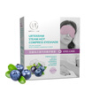 Joy Collection Urtekram Steam Eye Mask Heat Goggles 10 Pieces joy collection kopen in de aanbieding
