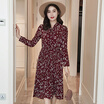 Joy Collection Longyue Women Floral Slim Long Sleeve Dress Butterfly Belt With Waist Pleated Skirt Style Lwqz172118 Wine Red joy collection kopen in de aanbieding Joy Collection Longyue Women Floral Slim Long Sleeve Dress Butterfly Belt With Waist Pleated Skirt Style Lwqz172118 Wine Red joy collection kopen in de aanbieding
