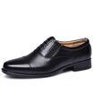Joy Collection Golden Monkey Jinhou Three Joint Shoes Fake Lap Round Men39S Business Suits J2115A3 Black 42 Yards joy collection kopen in de aanbieding Joy Collection Golden Monkey Jinhou Three Joint Shoes Fake Lap Round Men39S Business Suits J2115A3 Black 42 Yards joy collection kopen in de aanbieding