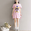 Joy Collection City Plus Cityplus Art Fresh Hole Cartoon Printing Open Fork Short Sleeve Skirt T Shirt Cwtd173157 Lotus Color All Code joy collection kopen in de aanbieding Joy Collection City Plus Cityplus Art Fresh Hole Cartoon Printing Open Fork Short Sleeve Skirt T Shirt Cwtd173157 Lotus Color All Code joy collection kopen in de aanbieding