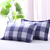 Joy Collection Jingdong Supermarket Red Wine Bed Home Textiles Combed Cotton Pillowcase A Pair Of Installed Youth Password Blue 48 74Cm joy collection kopen in de aanbieding Joy Collection Jingdong Supermarket Red Wine Bed Home Textiles Combed Cotton Pillowcase A Pair Of Installed Youth Password Blue 48 74Cm joy collection kopen in de aanbieding