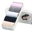 Joy Collection Langsha Socks Female Cotton Sports Double Needle Thin Boat 5 Pairs Of Mixed Color Uniform joy collection kopen in de aanbieding Joy Collection Langsha Socks Female Cotton Sports Double Needle Thin Boat 5 Pairs Of Mixed Color Uniform joy collection kopen in de aanbieding