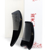 Joy Collection Yu Mei Man Horns Comb Suit Big One Small Two Send Girlfriend To His Wife To The Birthday Gift Box Bag joy collection kopen in de aanbieding Joy Collection Yu Mei Man Horns Comb Suit Big One Small Two Send Girlfriend To His Wife To The Birthday Gift Box Bag joy collection kopen in de aanbieding