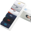 Joy Collection Jingdong Supermarket Langsha Socks Pure Cotton Mesh Embroidery Springsummer Men Colorful Sports 6 Double Mixed Color Uniform joy collection kopen in de aanbieding Joy Collection Jingdong Supermarket Langsha Socks Pure Cotton Mesh Embroidery Springsummer Men Colorful Sports 6 Double Mixed Color Uniform joy collection kopen in de aanbieding