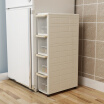 Joy Collection Handshake Shelf Punch Cabinet Kitchen Fridge Sewing Locks Pulleys Snacks Storage Shelves Four White Sl1696W joy collection kopen in de aanbieding Joy Collection Handshake Shelf Punch Cabinet Kitchen Fridge Sewing Locks Pulleys Snacks Storage Shelves Four White Sl1696W joy collection kopen in de aanbieding