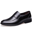 Joy Collection Jiesilong Shoes Men39S Casual Rounds Business Dress 9988 Brown 43 Yards joy collection kopen in de aanbieding Joy Collection Jiesilong Shoes Men39S Casual Rounds Business Dress 9988 Brown 43 Yards joy collection kopen in de aanbieding