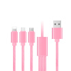 Joy Collection Huayi Car Charger Line Rose Gold Three In One Charging Type C Apple Andrews For The Millet Phone Modified joy collection kopen in de aanbieding Joy Collection Huayi Car Charger Line Rose Gold Three In One Charging Type C Apple Andrews For The Millet Phone Modified joy collection kopen in de aanbieding